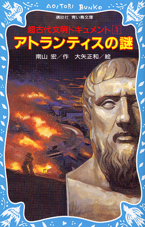 AgeBX̓