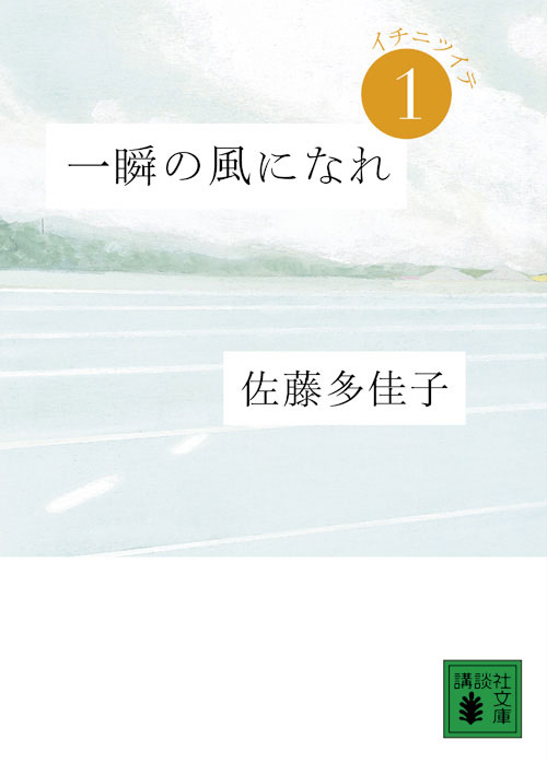 u̕ɂȂ@ꕔ
