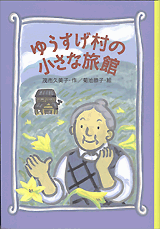 䂤̏ȗ