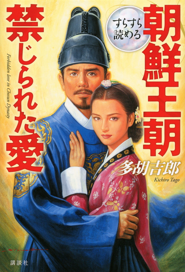 炷ǂ߂@Nւꂽ