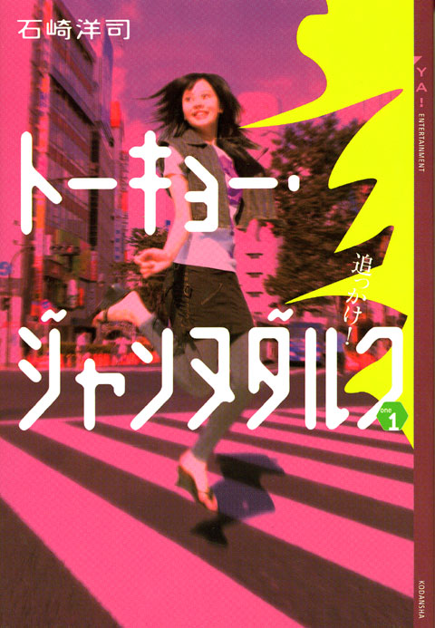 g[L[EWk_NiPj