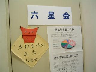 ZR[i[