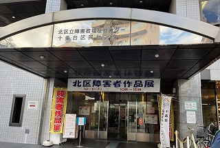 ���ʌ��ւł�