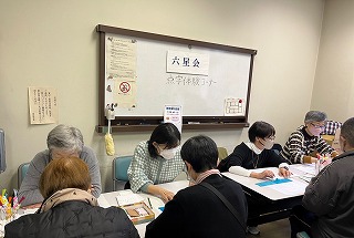 �F����_���̖��h���Ɉꐶ�������g��ł��܂����B
