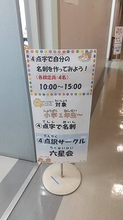 QK̘amَZ̃R[i[ł