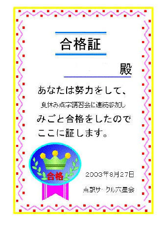 ܏E~k
