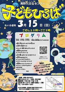 �v���O����